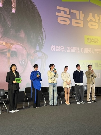 &#39;로비&#39; 스틸 컷