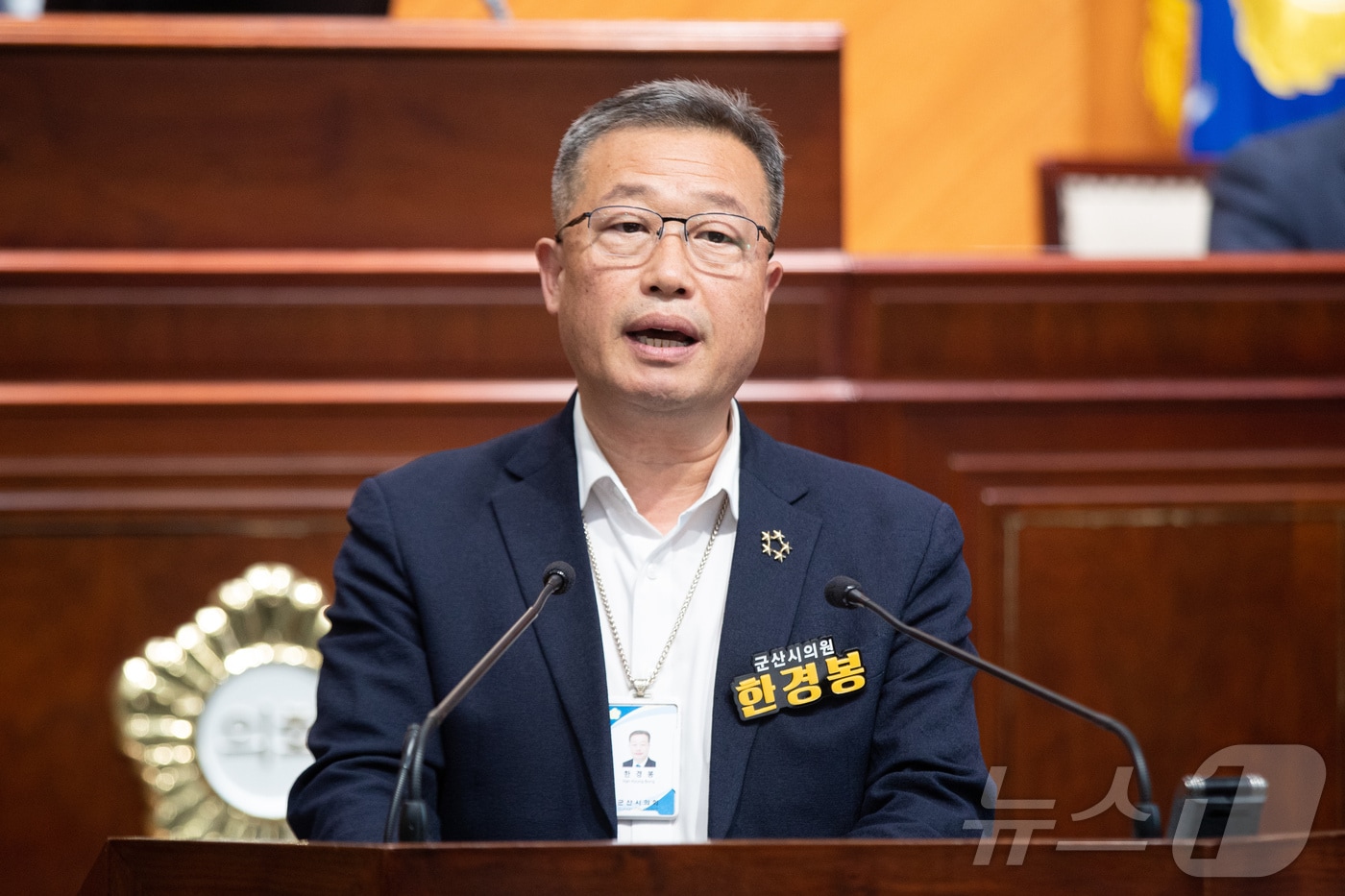 한경봉 군산시의회 의원이 '군산시 일본 제국주의 상징물의 공공사용 제한에 관한 조례안'을 발의했다.(군산시의회 제공. 재판매 및 DB금지)