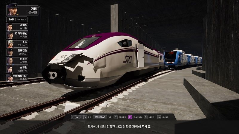 SR 메타버스 훈련시스템 모습.&#40;SR 제공&#41;