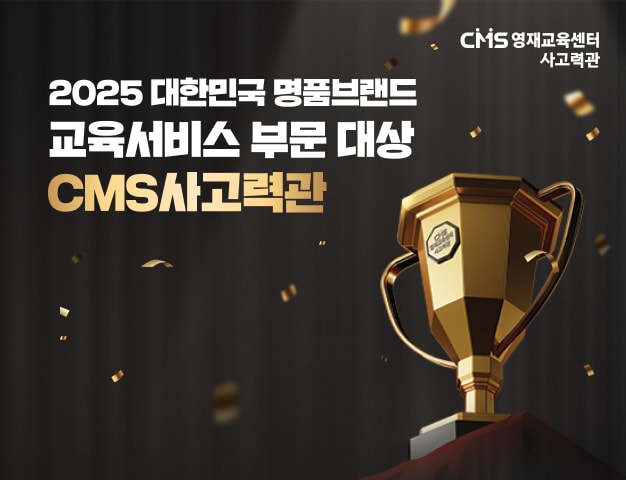 사진=크레버스 제공