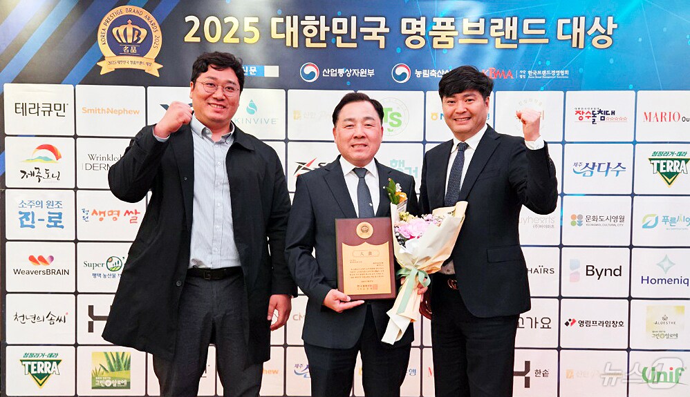 27일 서울 더플라자호텔에서 열린 &#39;2025 대한민국 명품 브랜드 대상 시상식&#39; 현장.&#40;제주양돈농협 제공, 재판매 및 DB 금지&#41;