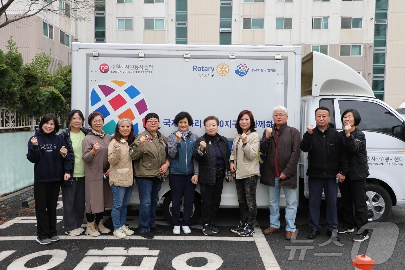 경기 수원시자원봉사센터 사랑의 밥차. (수원시 제공. 재판매 및 DB 금지) 2025.3.27/뉴스1 