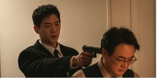 MBC '언더커버 하이스쿨'