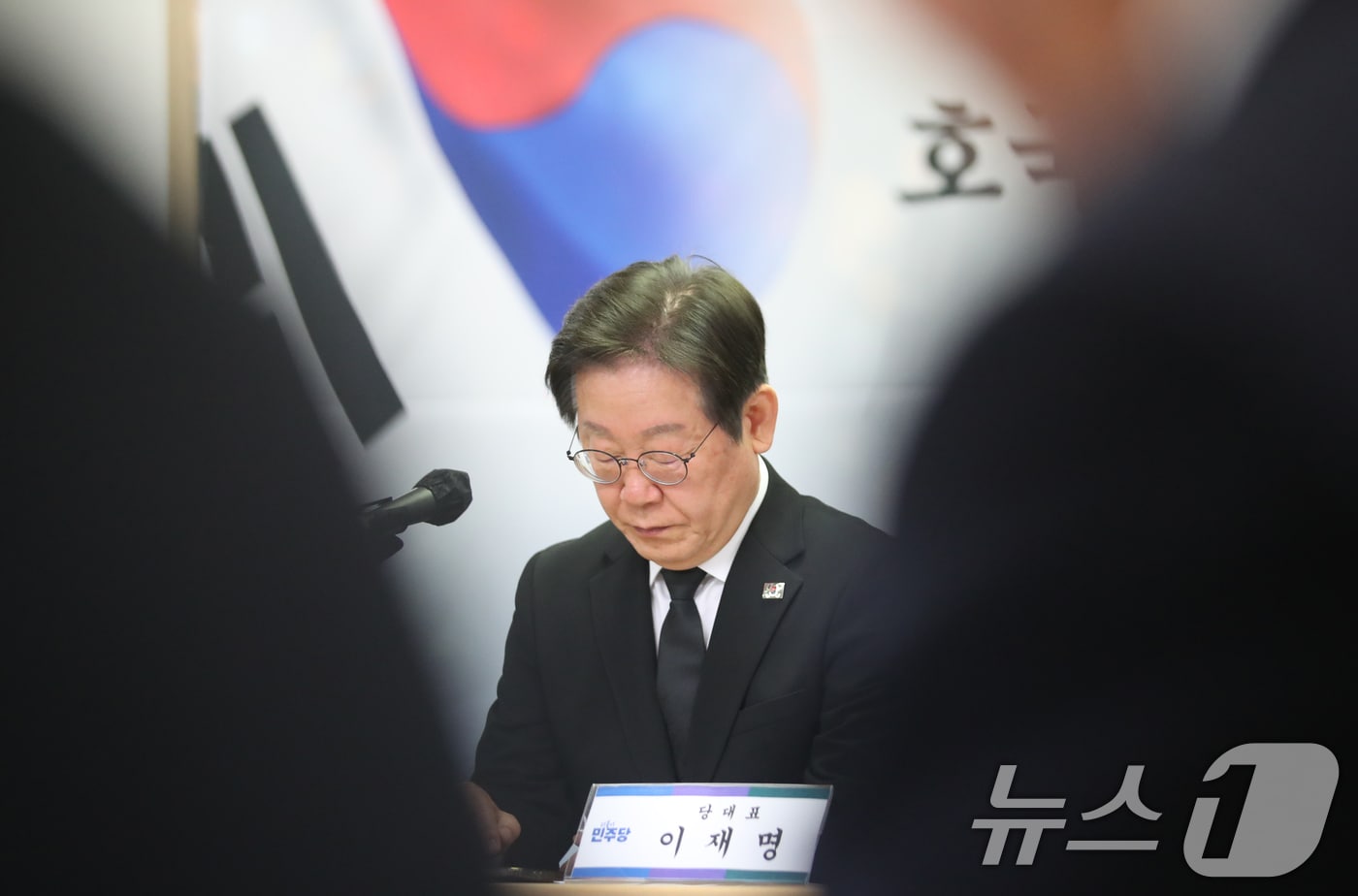 이재명 더불어민주당 대표. 2025.3.28/뉴스1 ⓒ News1 김기태 기자