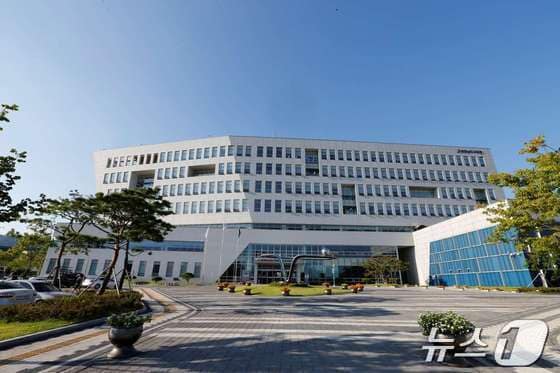 충남교육청. /뉴스1