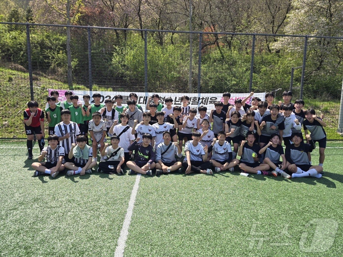 지난해 클럽대항 대전청소년생활체육대회 풋살대회 모습.&#40;시체육회 제공, 재판매 및 DB금지&#41;/뉴스1