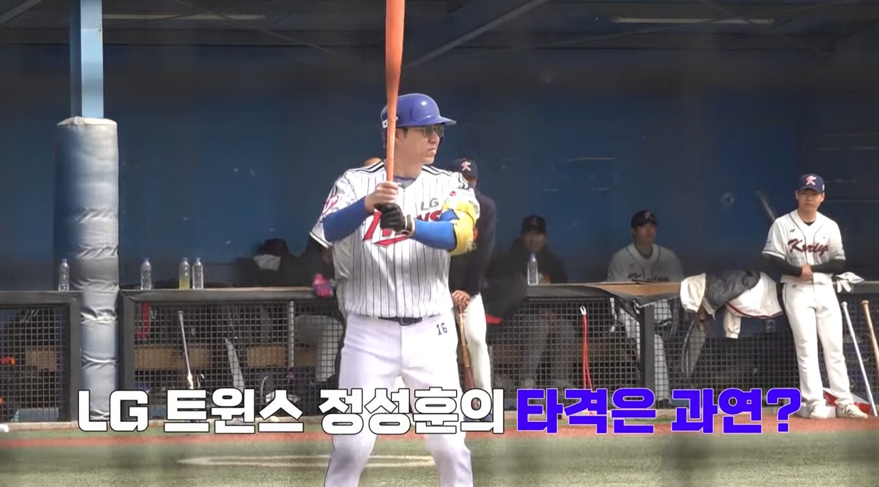 사진=스튜디오C1 유튜브 영상 갈무리