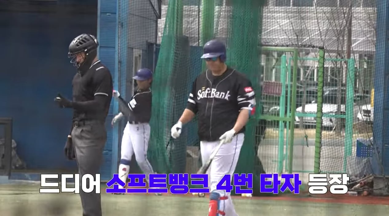 사진=스튜디오C1 유튜브 영상 갈무리