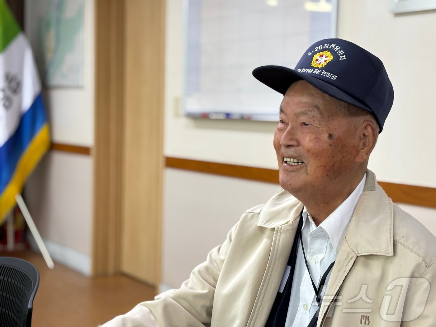 이재옥 어르신(여주시 제공, 재판매 및 DB 금지)/뉴스1