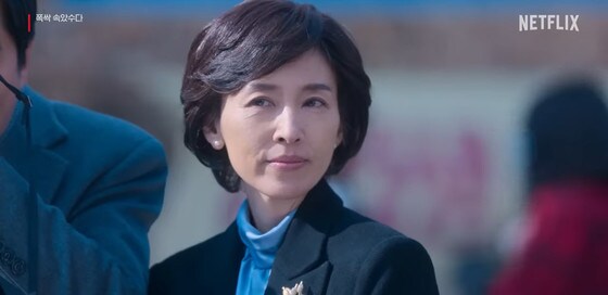 넷플릭스 폭싹 속았수다