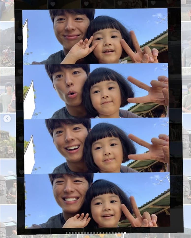 박보검 인스타그램 캡처