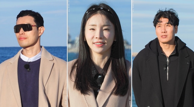 &#39;나솔사계&#39; 방송화면 캡처