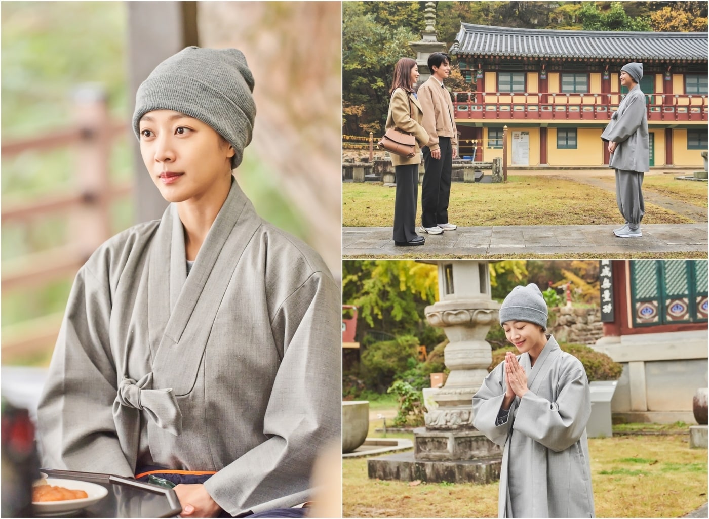 조보아/ '이혼보험' 스틸