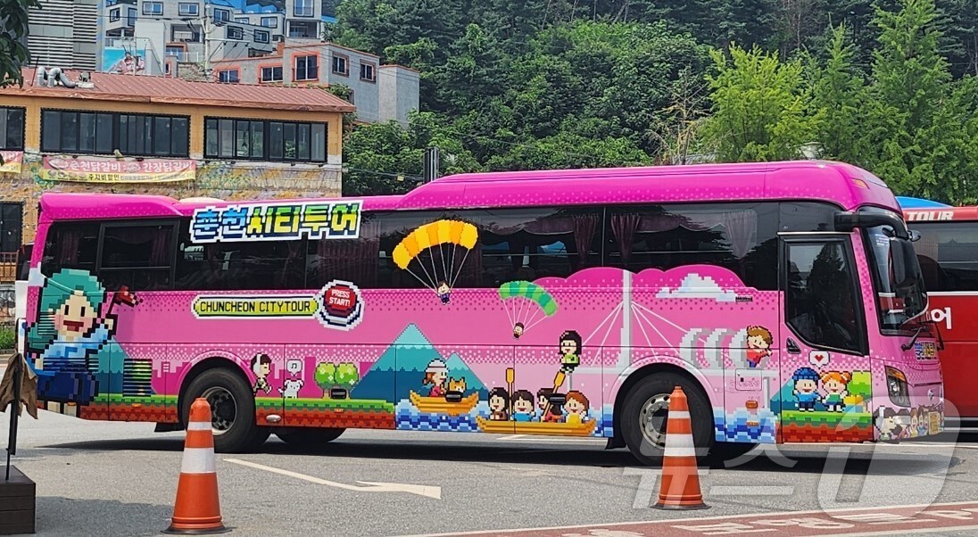 춘천 시티투어 버스.(춘천시 제공, 재판매 및 DB 금지)