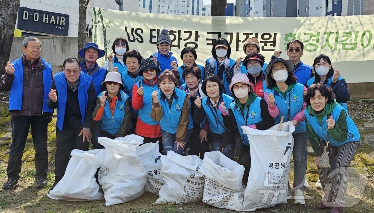 울산 남구가 2025년 1사 1하천 살리기 운동을 전개한다고 3일 밝혔다.(울산 남구 제공. 재판매 및 DB 금지) /뉴스1