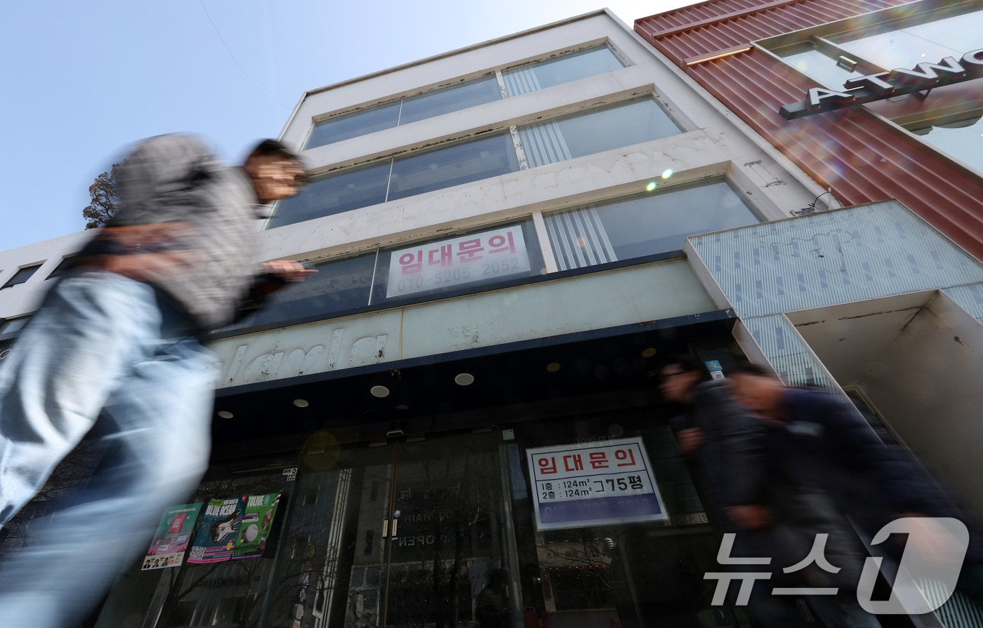 기사 이해를 돕기 위한 자료 사진으로, 기사 내용과 관련 없음. (재판매 및 DB금지)/뉴스1