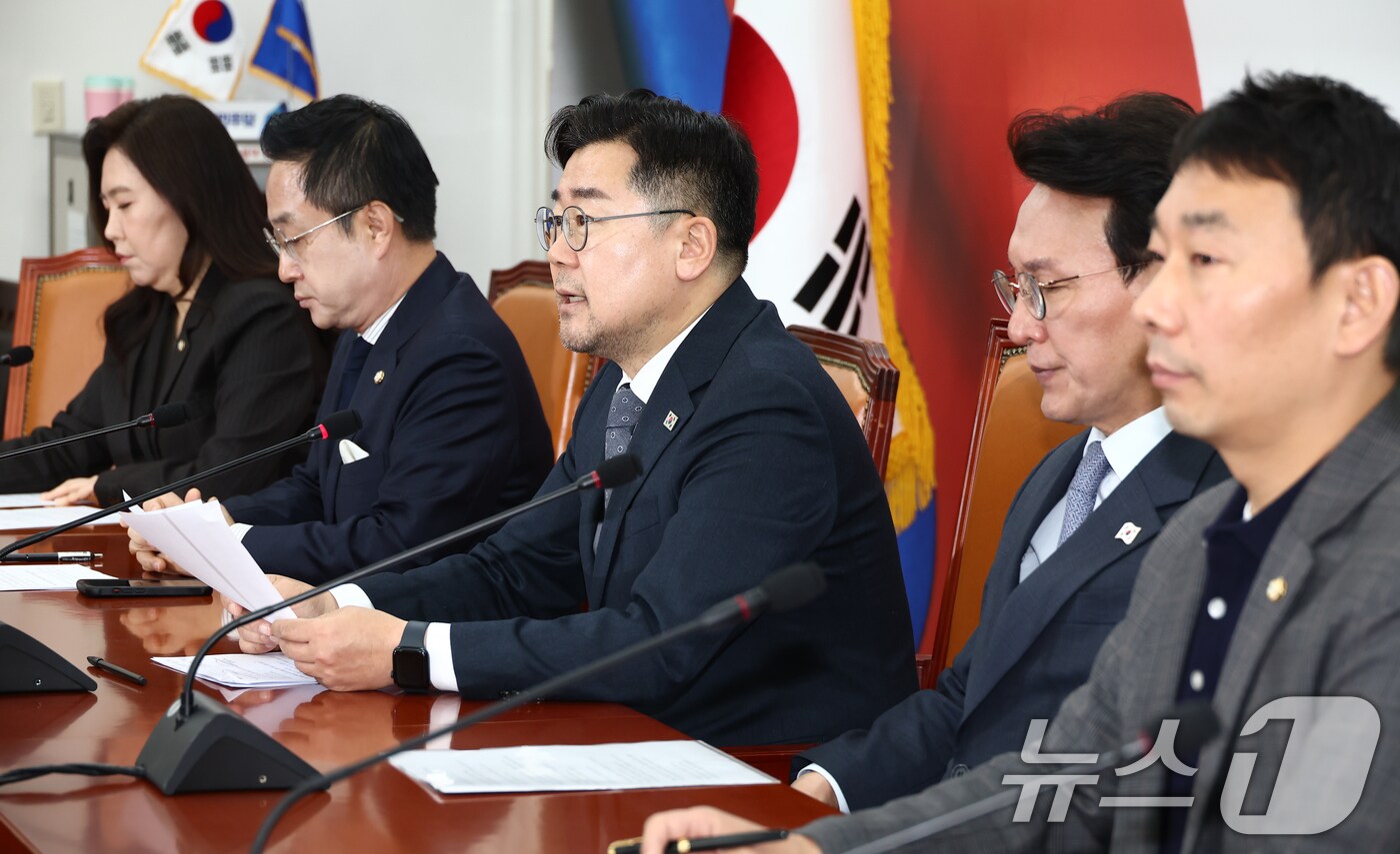 박찬대 더불어민주당 원내대표가 30일 오전 서울 여의도 국회에서 열린 기자간담회에서 발언하고 있다. 2025.3.30/뉴스1 ⓒ News1 김민지 기자