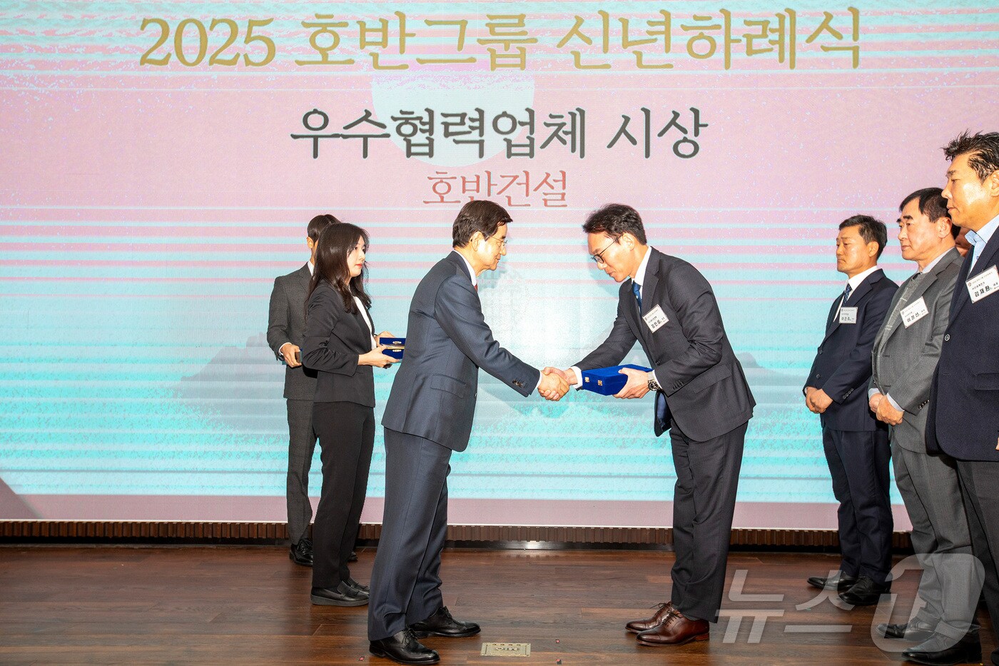 호반그룹 우수 협력업체 시상식 (호반건설 제공)