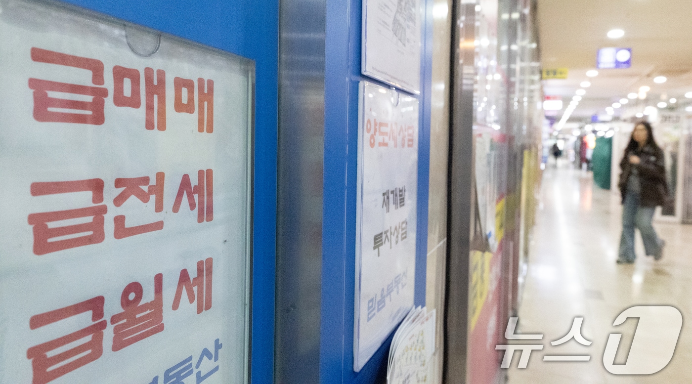 (자료사진) /뉴스1 ⓒ News1 이승배 기자