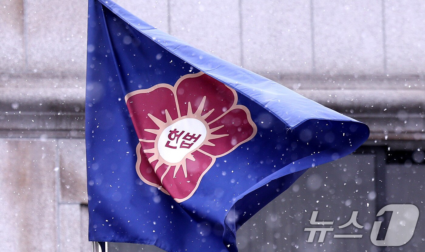 2025.3.30/뉴스1 ⓒ News1 박지혜 기자