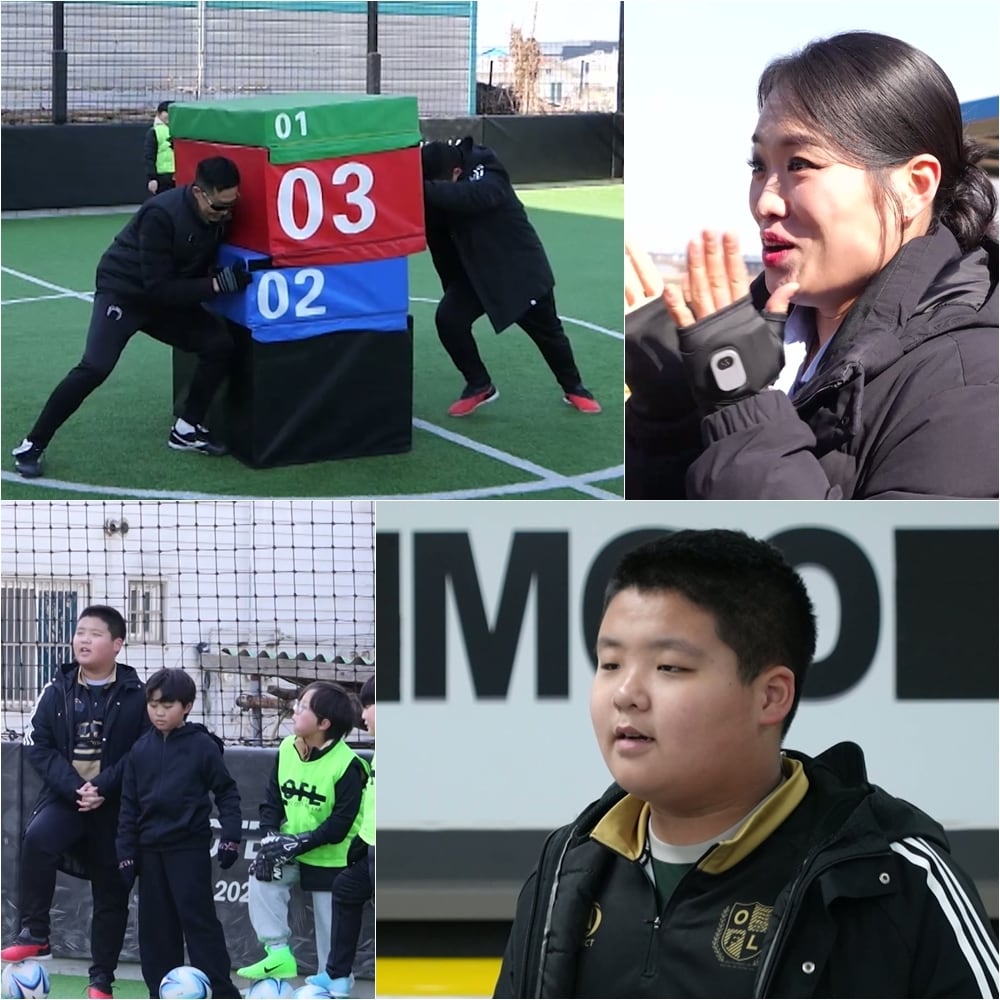 KBS 2TV