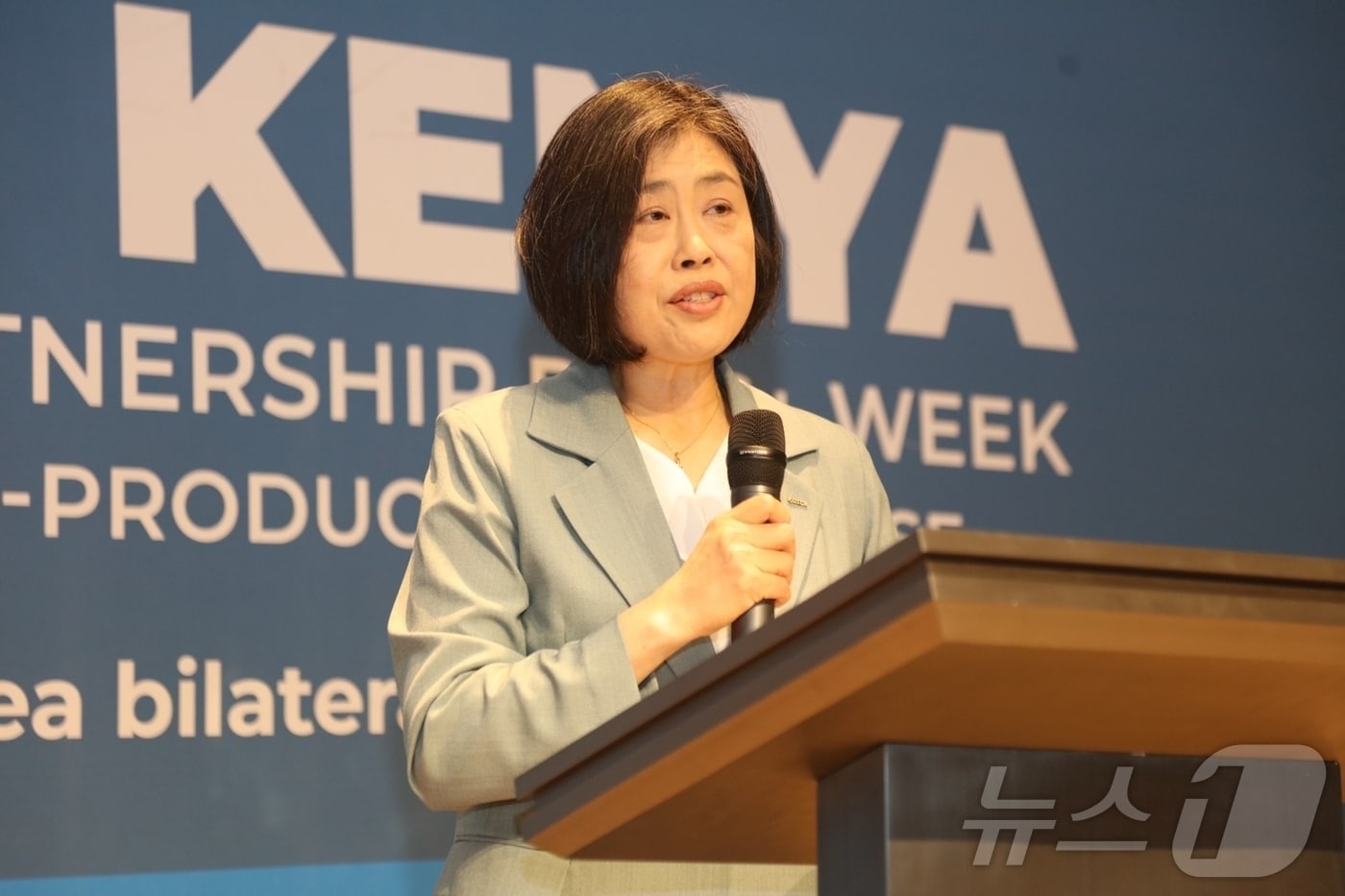 대한무역투자진흥공사(코트라·KOTRA)는 30일 김명희 아프리카지역본부장을 상임이사(혁신성장본부장)로 임명했다고 밝혔다. (사진제공=코트라)