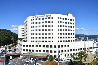 한림대학교춘천성심병원 전경.(뉴스1 DB)