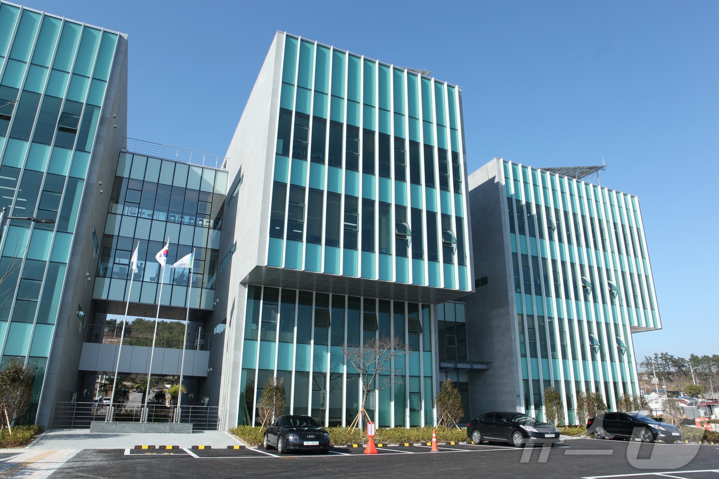 한국수산자원공단