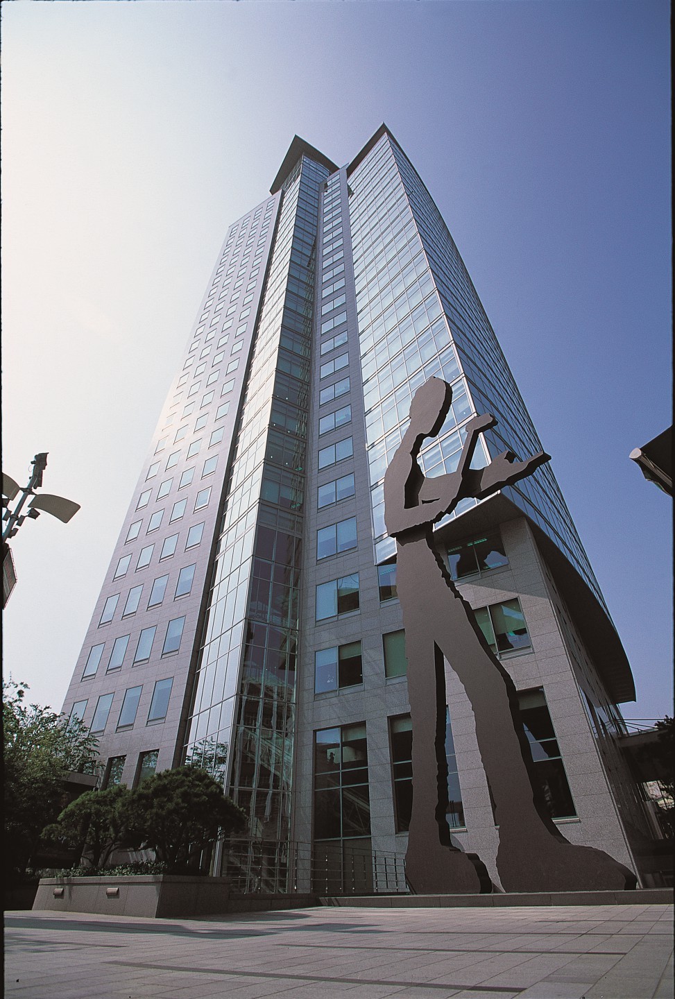 광화문 흥국생명빌딩 사옥(태광그룹 제공)