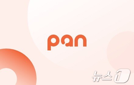 팬엔터테인먼트 로고.