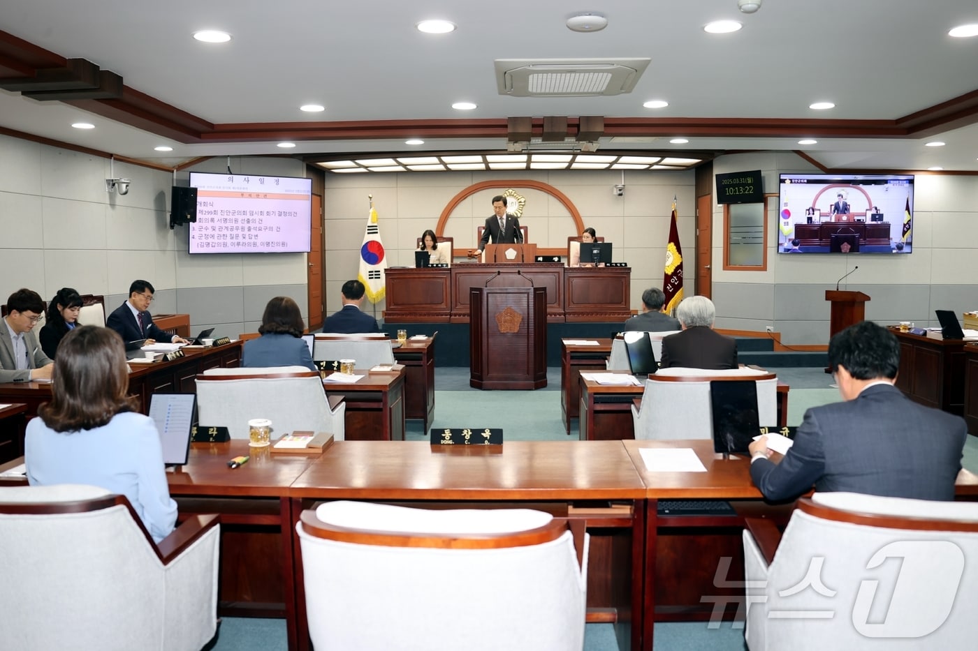 31일 전북자치도 진안군의회가 제299회 임시회를 개회하고 4월 11일까지 일정에 돌입했다.(의회제공. 재판매 및 DB금지)2025.3.31/뉴스1