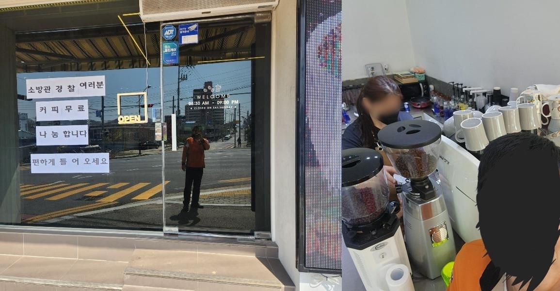 (보배드림 갈무리)