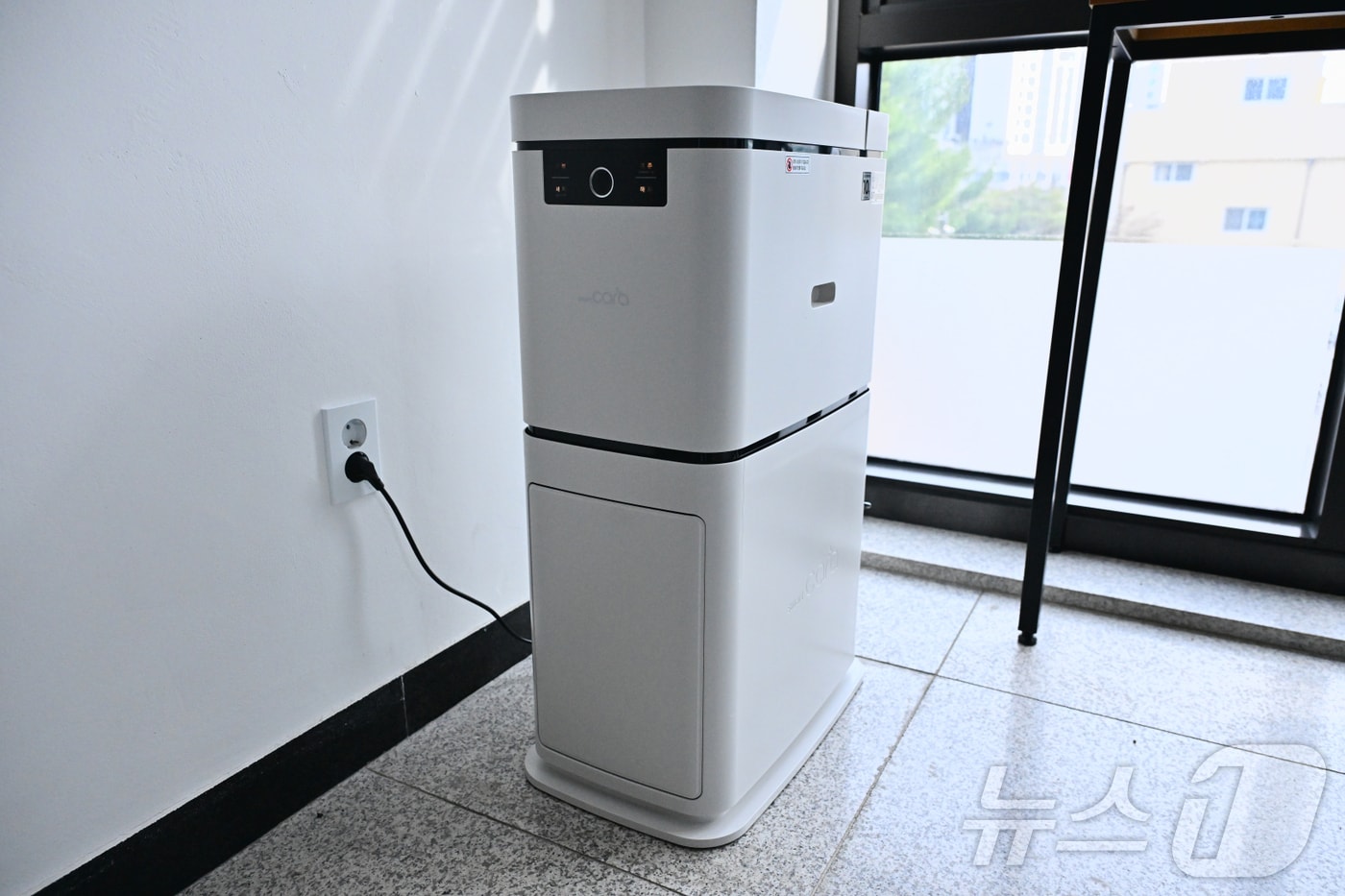 강원 속초시청 청사 내 설치된 음식물류 폐기물 처리기.(속초시 제공, 재판매 및 DB 금지) 2025.3.31/뉴스1