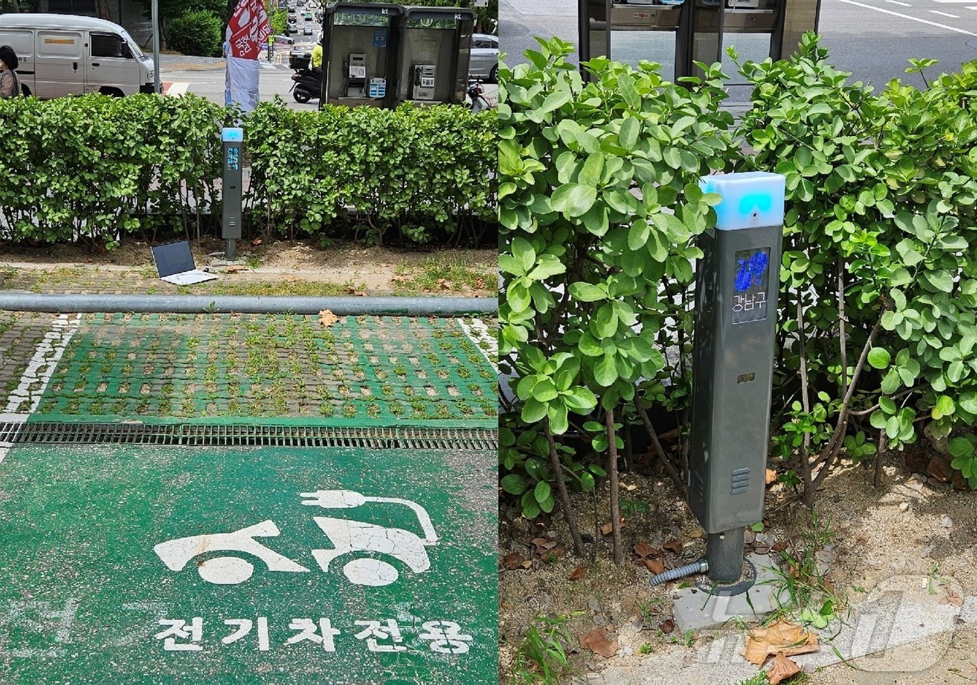 전기차 충전구역 무인단속기.(강남구청 제공)
