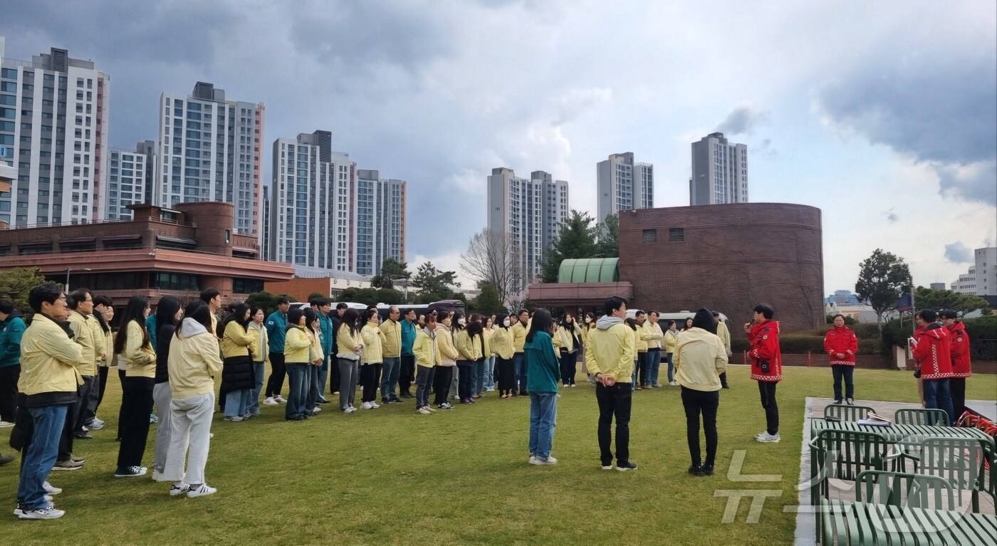 봄철 산불방지대책본부.(광명시 제공)