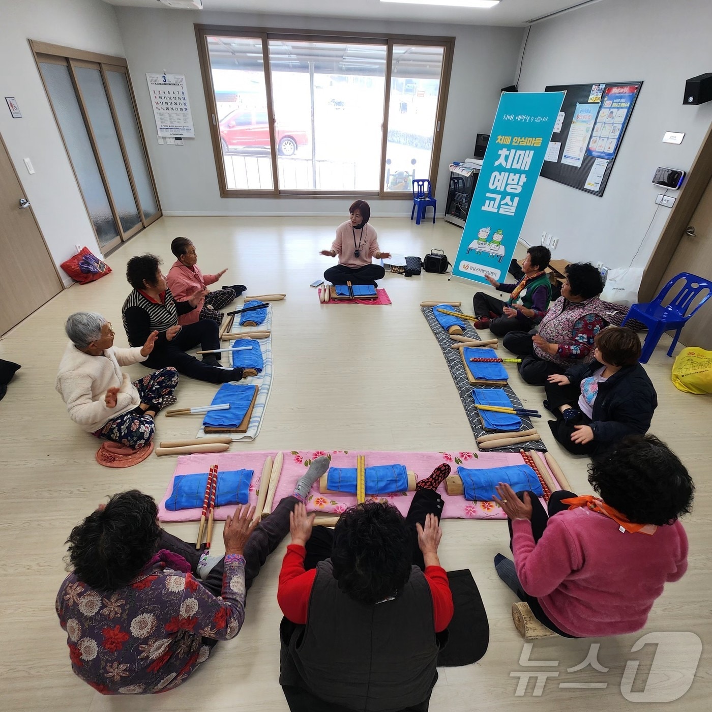 전북자치도 임실군 치매안심센터가 임실읍 갈마마을과 청웅면 발산마을 주민들을 대상으로 치매 예방 프로그램을 운영한다.(임실군제공. 재판매 및 DB금지)2025.3.31/뉴스1