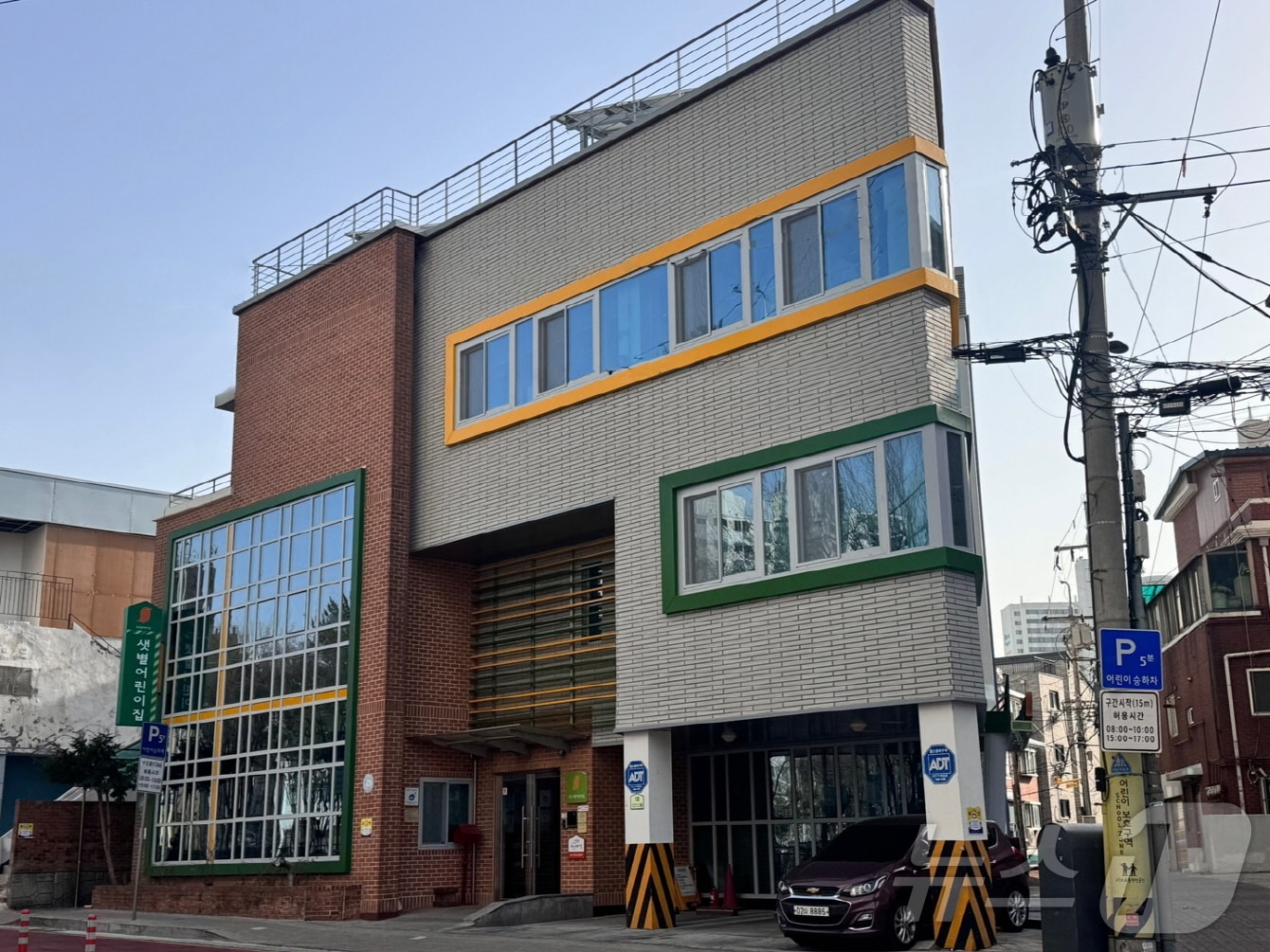 &#40;서울 구로구 제공&#41; 