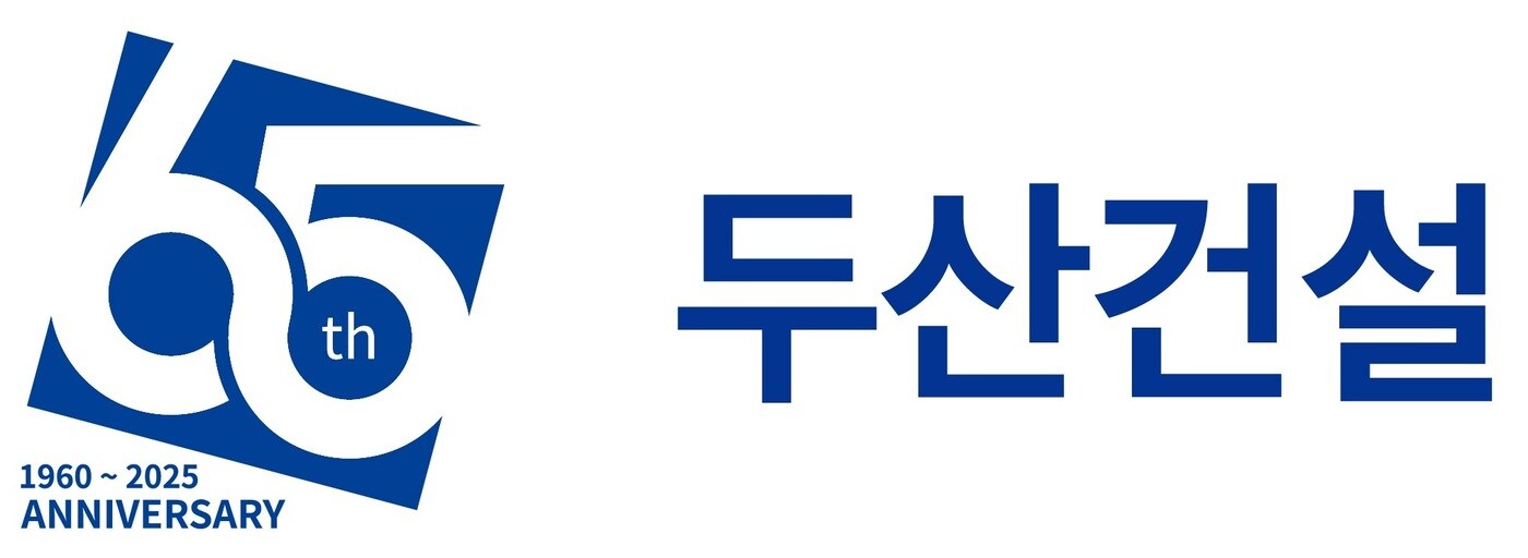 두산건설 CI.