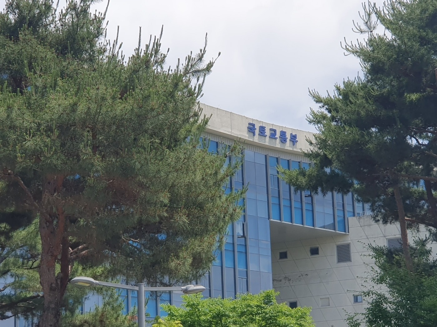 국토교통부 전경.ⓒ news1