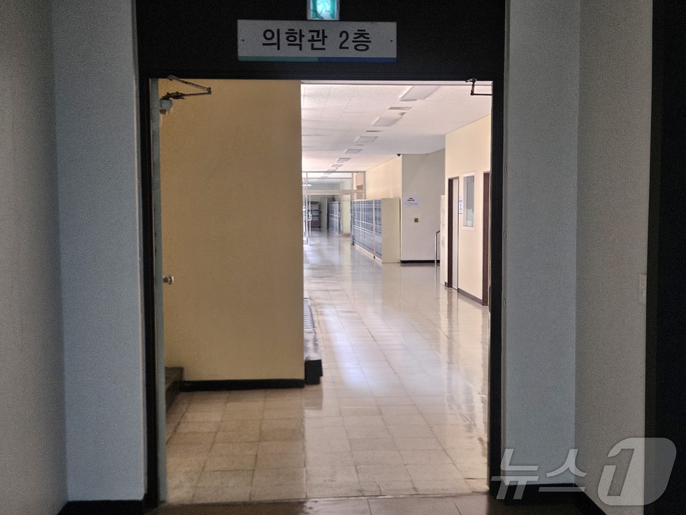 31일 오전 강원 춘천 한림대학교 의과대학 모습.2025.3.31 한귀섭 기자