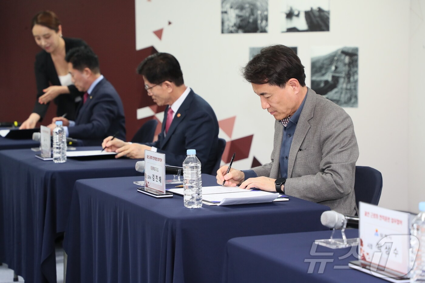 도계광업소 폐광 대비 직업훈련공급 협약식.(강원도 제공. 재판매 및 DB금지)/뉴스1