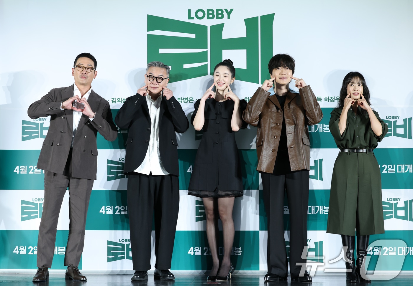 배우 하정우(왼쪽부터)와 김의성, 강해림, 이동휘, 곽선영 25.3.4/뉴스1 ⓒ News1 권현진 기자