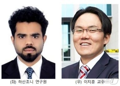 이지훈 광운대 전자공학과 교수(오른쪽 사진)와 하산 존니 연구원. (광운대 제공)