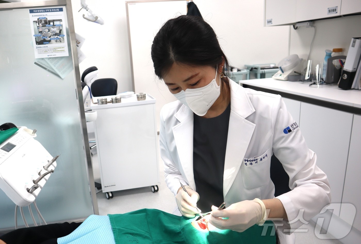 문미리 센텀종합병원 치과 과장(센텀종합병원 제공. 재판매 및 DB 금지)