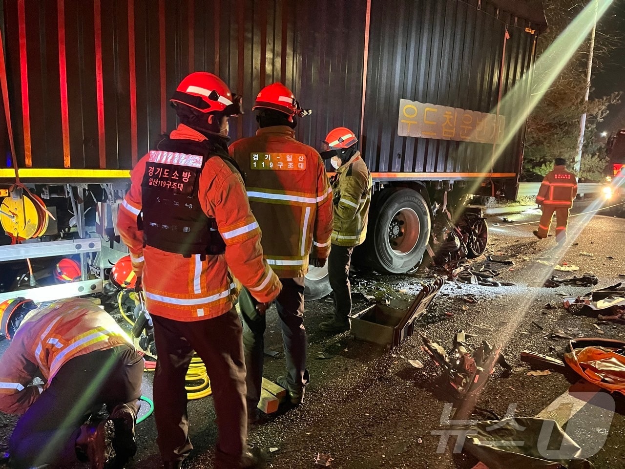 (경기북부소방재난본부 제공, 재판매 및 DB금지)