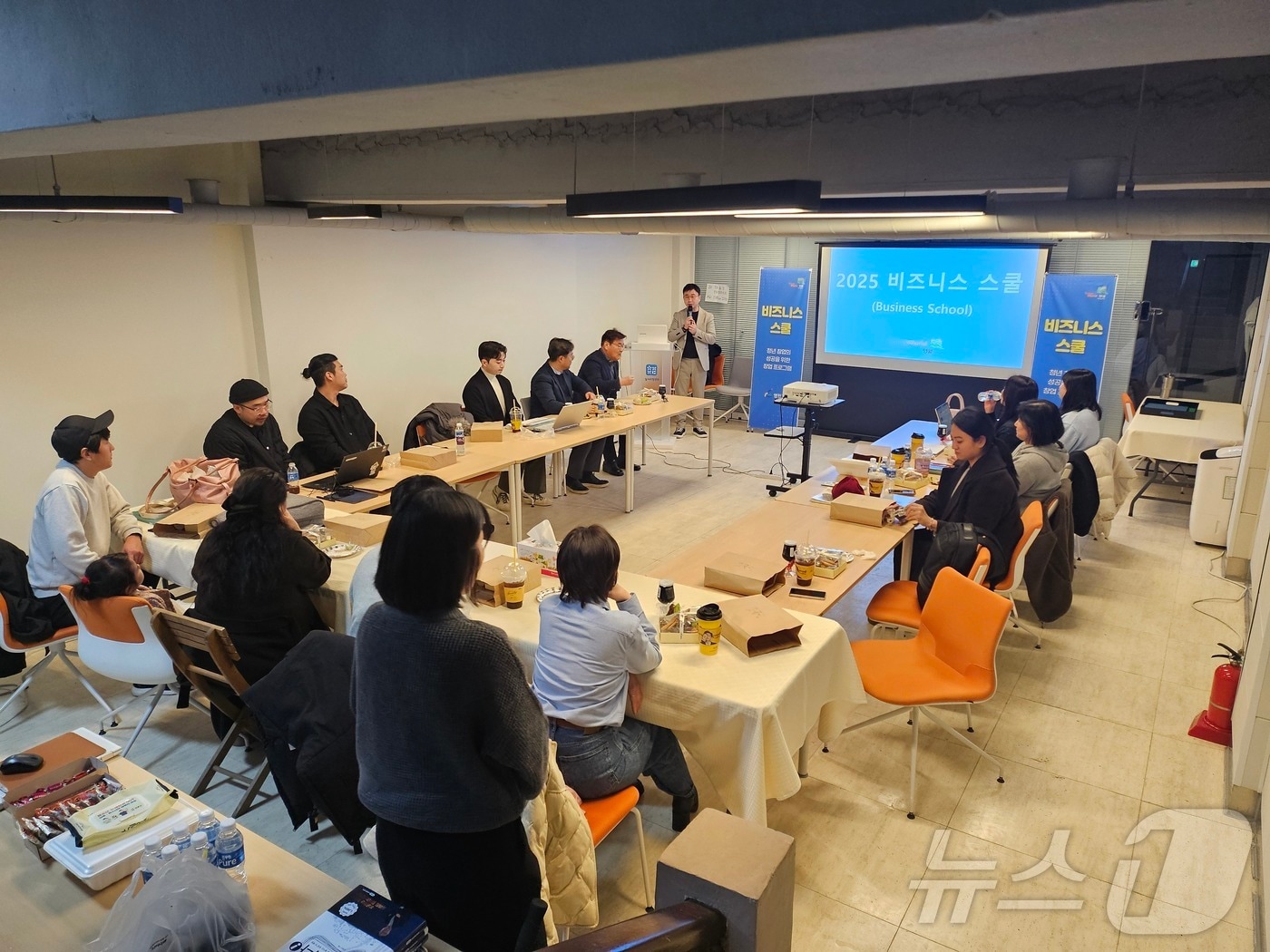 강원 영월군의 청년 창업가 지원을 위한 비즈니스 스쿨 자료 사진. (영월군 제공. 재판매 및 DB금지) 2025.3.5/뉴스1