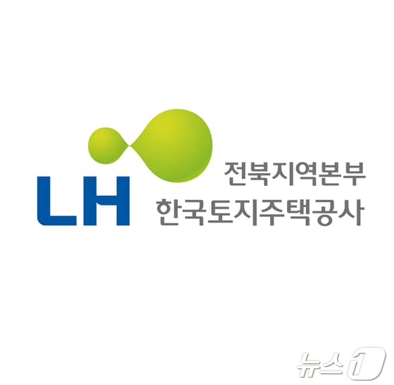 LH 전북지역본부는 익산역 하늘채 더 퍼스트 공공분양주택을 5년 무이자 할부로 공급한다고 5일 밝혔다./뉴스1 DB