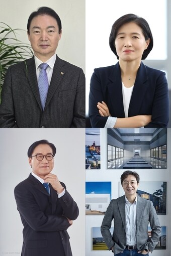 왼쪽 위부터 시계방향으로 신경호 대구경북과학기술원 연구부총장, 정은미 산업연구원 선임연구위원, 유현준 홍익대 교수, 문일 연세대 교수&#40;한국공학한림원 제공&#41;