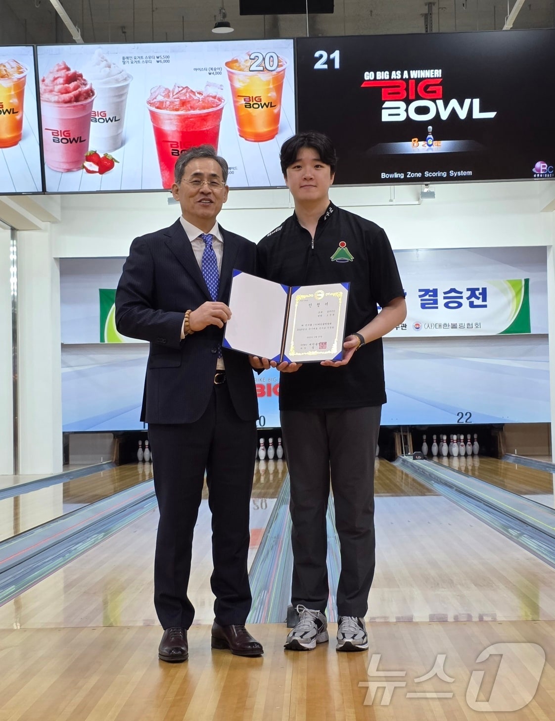 2025년도 볼링 국가대표 선발된 울주군청 볼링단 오진원 선수(울주군 제공· 재판매 및 DB 금지) /뉴스1