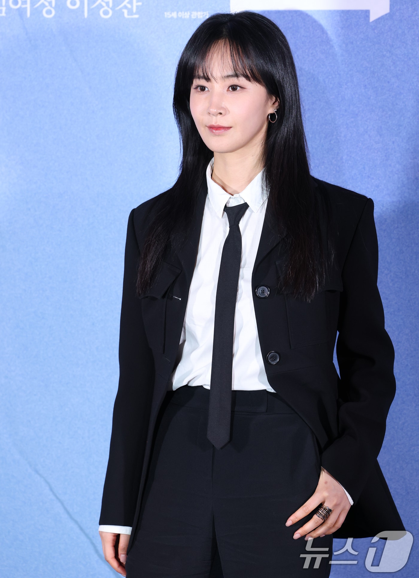 소녀시대 권유리/뉴스1 ⓒ News1 DB